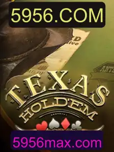 Entenda o Fascinante Mundo do Texas Holdem e Descubra a Emoção das Cartas
